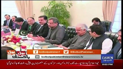 Bol Bol Pakistan - 4th December 2017