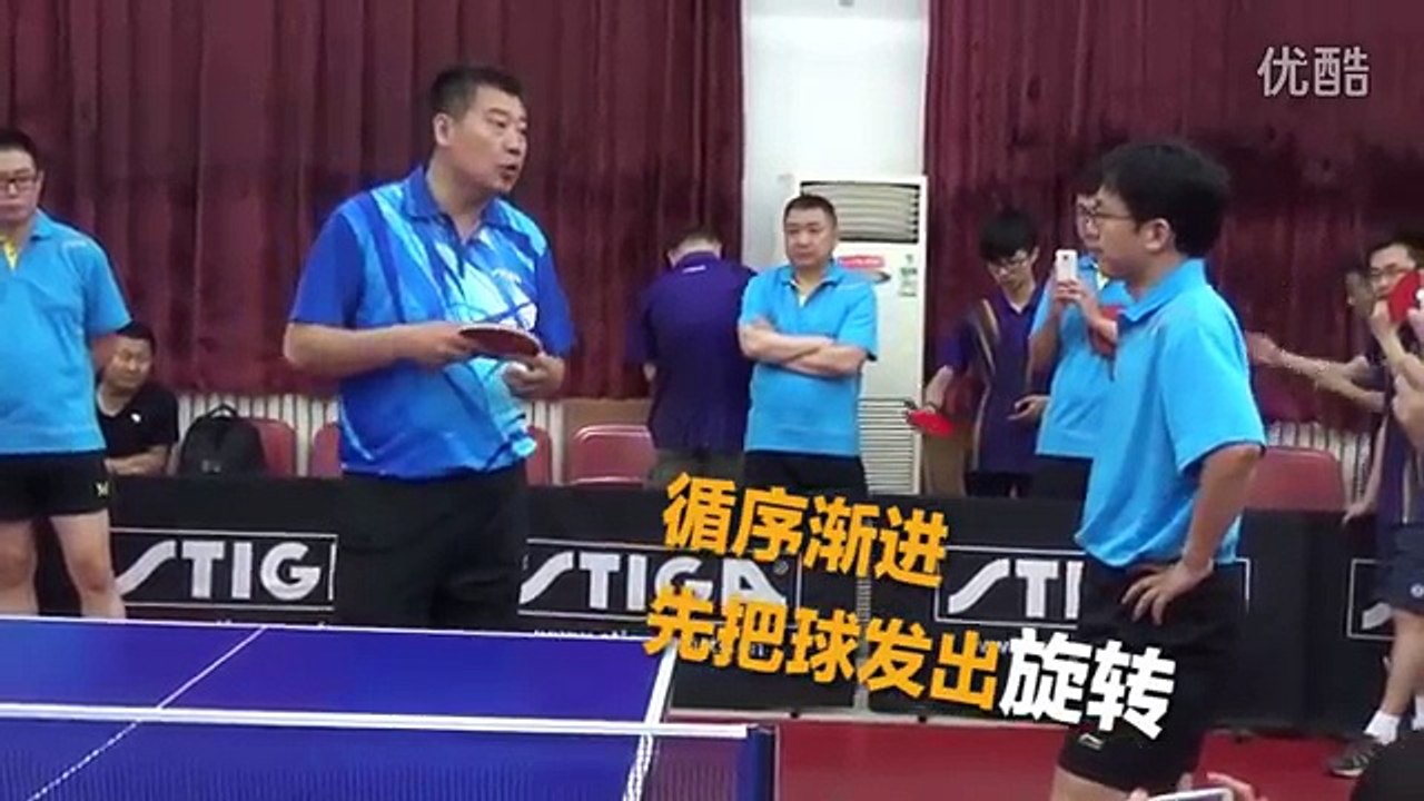 李隼教球之如何练习逆旋转发球