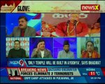 Battleground Ayodhya: Owaisi hits out at RSS Chief Mohan Bhagwat over Ram Temple issue
