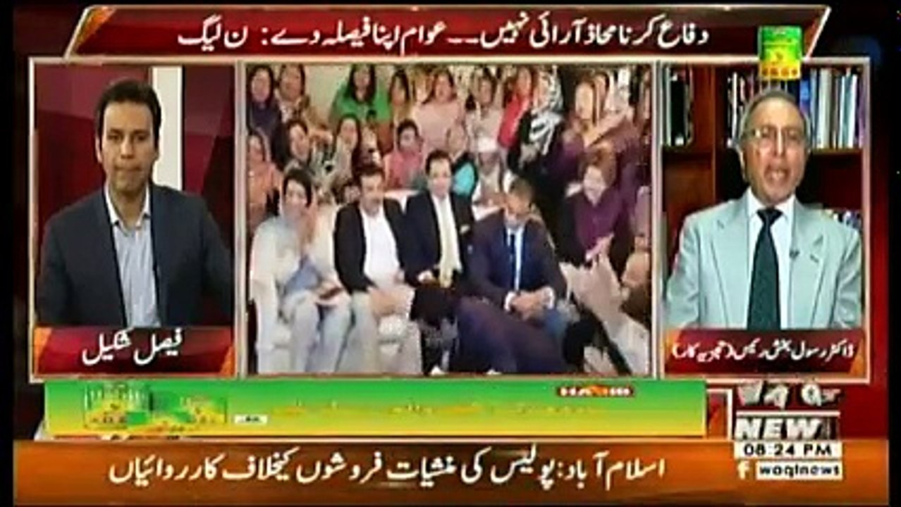 Aina – 4th December 2017