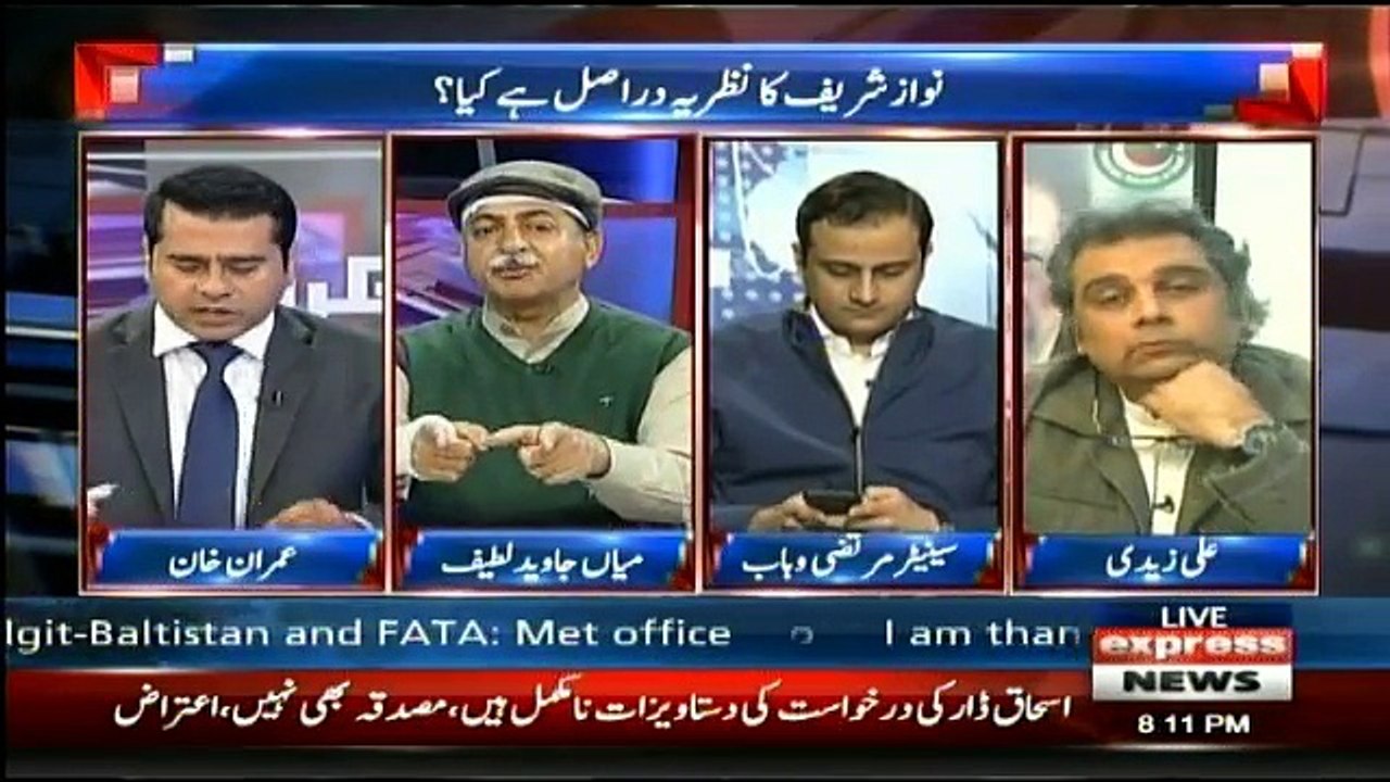 Takraar - 4th December 2017
