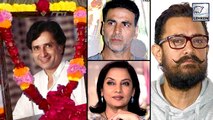 Bollywood Celebs REACTION On Shashi Kapoors Sad Demise