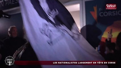 Corse/gare/audiovisuel - Sénat 360 (04/12/2017)