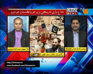 ISSUES NAZ SEHITO-8pm 04th December-2017