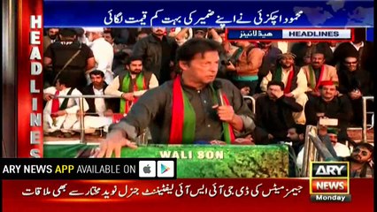 Headlines 2200 4th December 2017