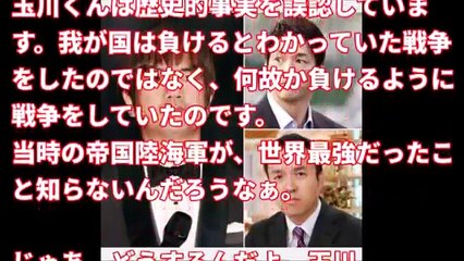【問題シーン有 テレ朝 羽鳥モーニングショー】番組で正論発言の長嶋一茂に対して玉川徹が小声で暴言。生放送中にその内容が全国に響き渡り、抗議殺到中の模様！【衝撃シーン有】