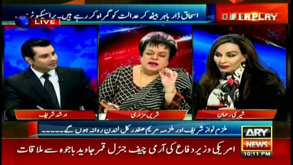 Mazari defends Imran Khan's 'Sultana Daku' statement