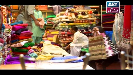 Mubarak Ho Beti Hoi Hai Ep - 05 in High Quality on Ary Zindagi 4th December 2017