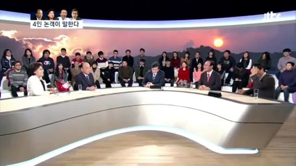 경제부총리 후보 이혜훈 의원과 유시민, 노회찬 의원의 경제 토론ㄷㄷㄷㄷㄷ