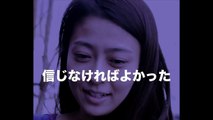 小林麻央さんが後悔していること