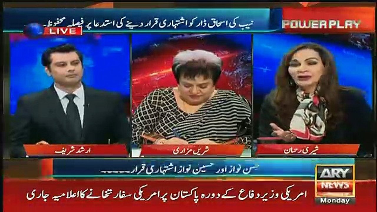 Power Play – 4th December 2017