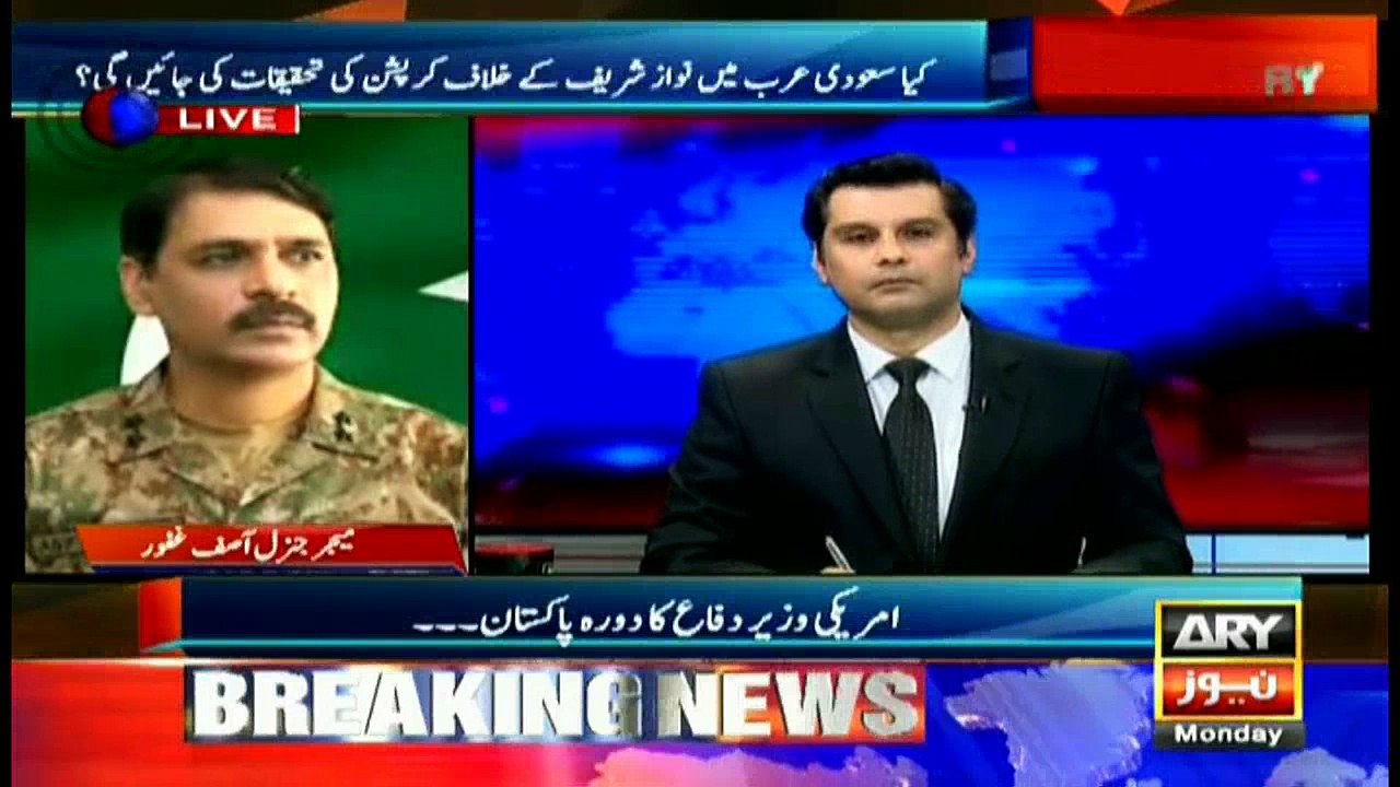 DG ISPR talks to ARY News