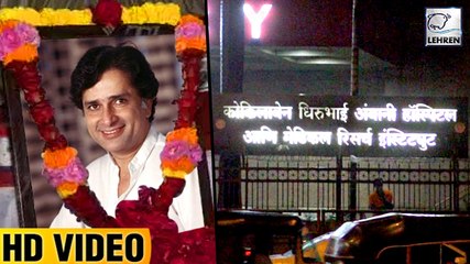 Shashi Kapoors Sad Demise Walk Through Of The Hospital