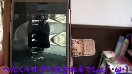 修理費７万円！女の人の限界は何処？嫁の絶対に負けられない戦いが今始まる！inヴェルファイア30