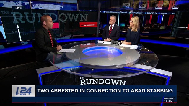 THE RUNDOWN | Clashes continue near West Bank town of Qusra | Monday, December 4th 2017
