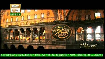 Kitab o Qalam - Topic - Maktubat e Imam Rabbani