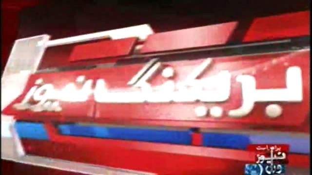 IHC rejects Nawaz Sharif's plea to merge all NAB references