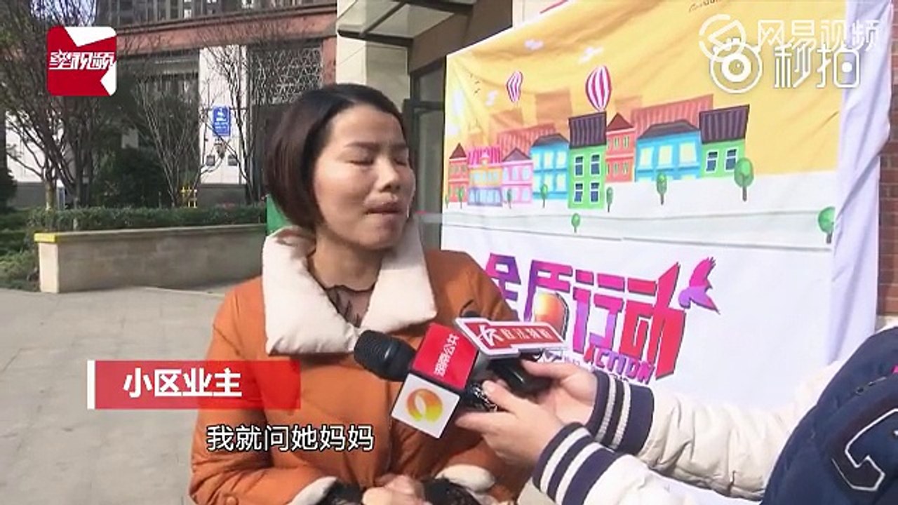 6岁女孩满身抓痕疑遭虐待引众怒 母亲不关我的事