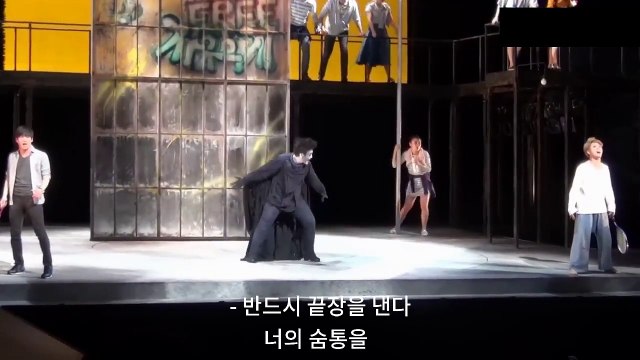 2015년 데스노트 뮤지컬 (홍광호&김준수 놈의 마음속으로 + 뒷부분)