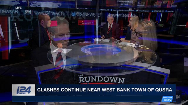 THE RUNDOWN | Clashes continue near West Bank town of Qusra | Monday, December 4th 2017