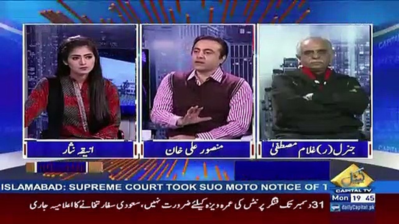 Imran Khan will face two personal attacks before the elections: Mansoor Ali Khan reveals