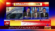 Top Five Breaking on Bol News – 4th December 2017