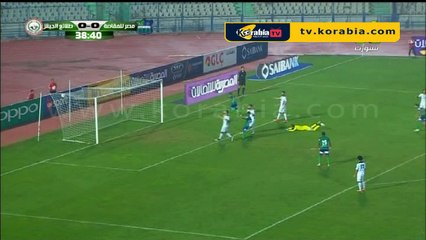 أهداف مباراة .. المقاصه 4 - 0 طلائع الجيش .. الدوري المصري