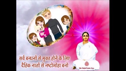 BABA MURLI 30.04.17.ENGLISH SHIVA PAVITRA KUMARYA CROWN