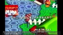 「どうぶつの森」シリーズ CM集