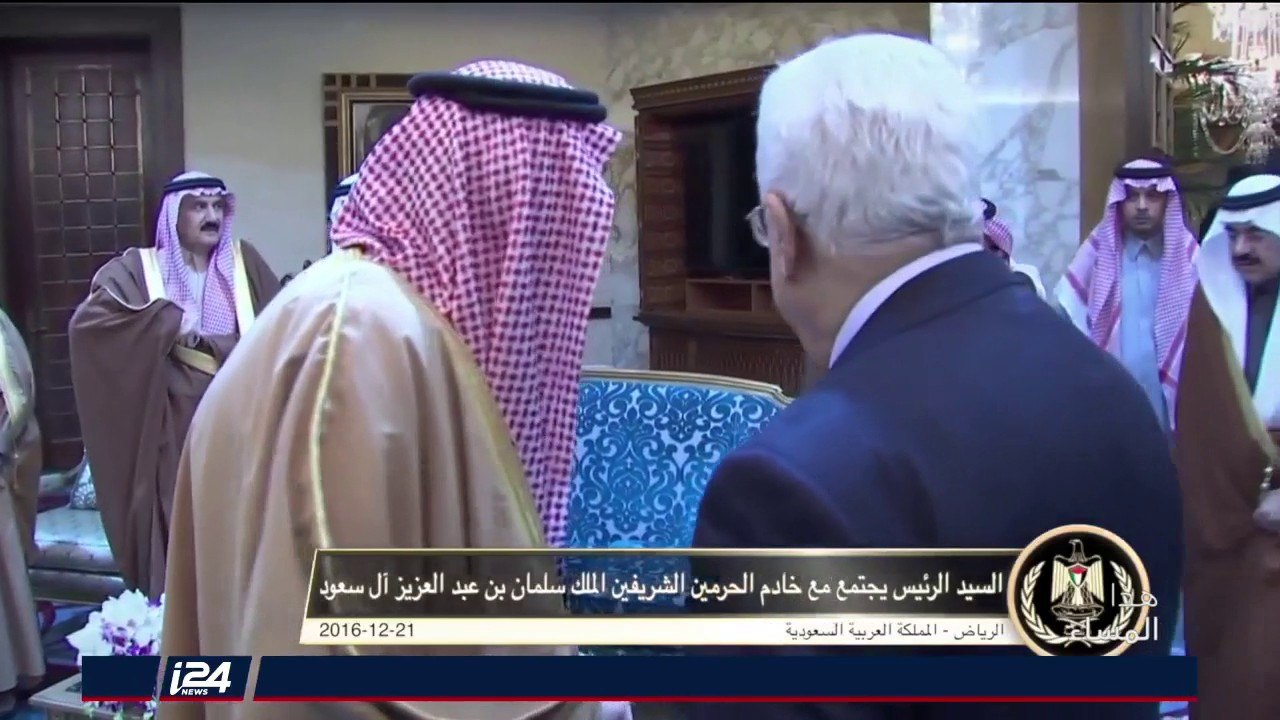 مقتل الرئيس اليمني المخلوع علي عبدالله صالح والحوثي يصفه بيوم تاريخي أسقطت فيه المؤامرة