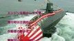 【海上自衛隊】韓国「ポンコツ」中国「コピー」ノドから手が出る潜水艦。豪海軍も驚く「じんりゅう」のスペック【なぎさチャンネル】