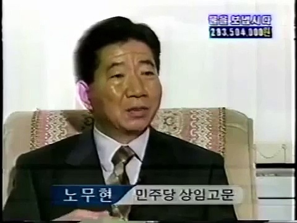 진짜 언론인 손석희, 맘에 안드는 정치인 죽이기에 미쳐날뛰는 언론에게 일침을