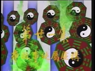 DMHĐ 1996 | Phim Bộ Lâm Chánh Anh | Lồng Tiếng | Tập 21