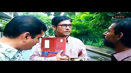 Bangla Eid Natok: The Exciting Bodyguard Thriller 🎬