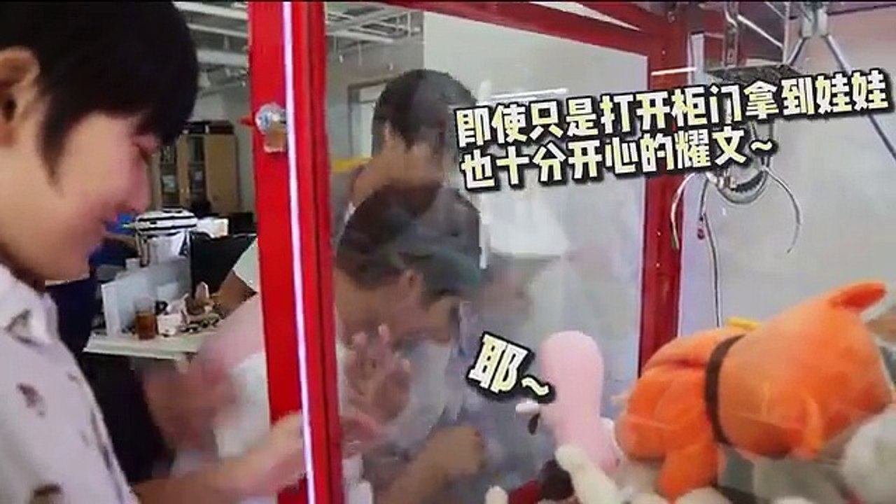 【TF家族】北京行
