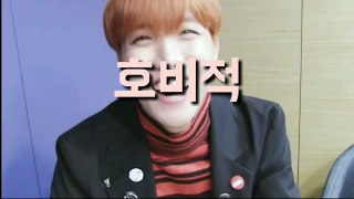 [방탄소년단/정국] 인터뷰중 paper hearts 부르는 정국이