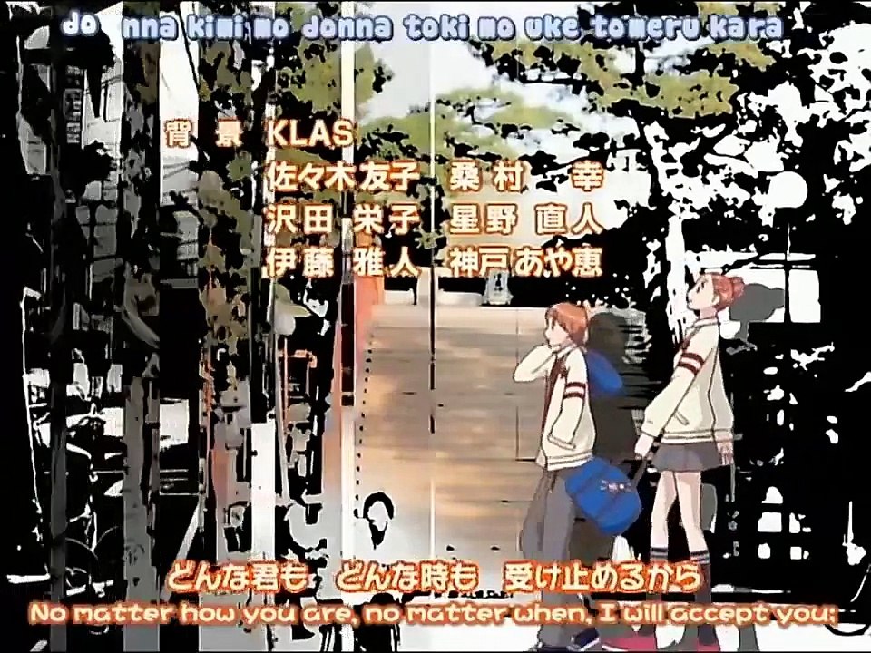 Lovely complex ED1