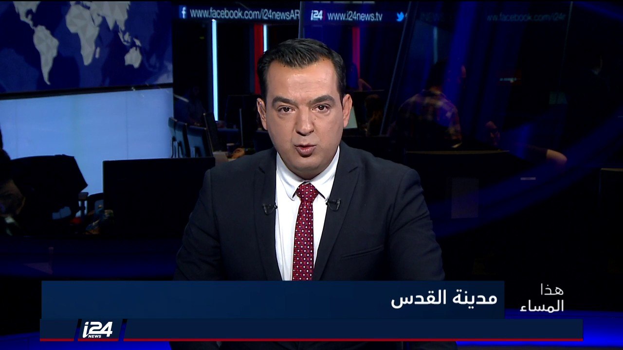 تقرير: نيويورك تايمز تكشف عن عرض سعودي للفلسطينيين بقبول "أبو ديس" عاصمة لفلسطين