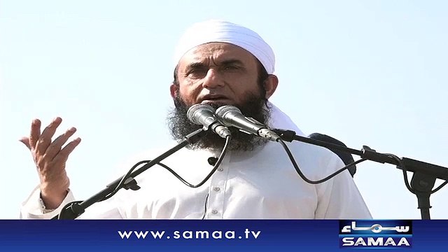 Maulana Tariq Jameel’s Bayan at Junaid Jamshed’s funeral prayer