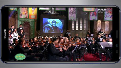 صاحبة السعادة |اداء مبهر للاغنية الشهيرة " جريندايزر "