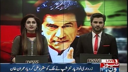 Zardari and Nawaz Sharif partnership made the country in debts, Imran Khan