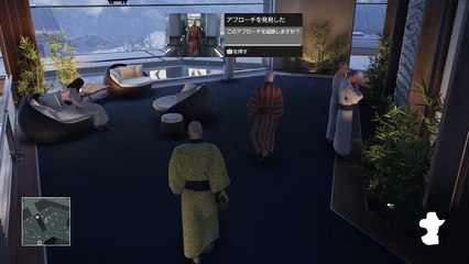 ヒットマン 2017 「逆位」喫煙注意＆ロボットアーム パート２