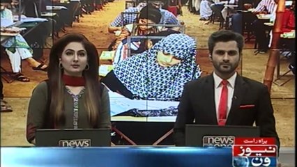 Karachi NewsONE got a publication paper