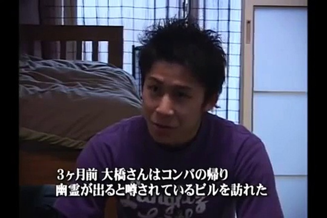 【放送禁止】1 (1 4)