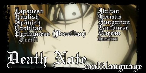 Death Note - Meşhur Kira Gülüşünün Dublajları