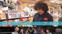 葉加瀬太郎のルーツ　音楽をやる喜びを教えてくれたアーティスト　小田和正