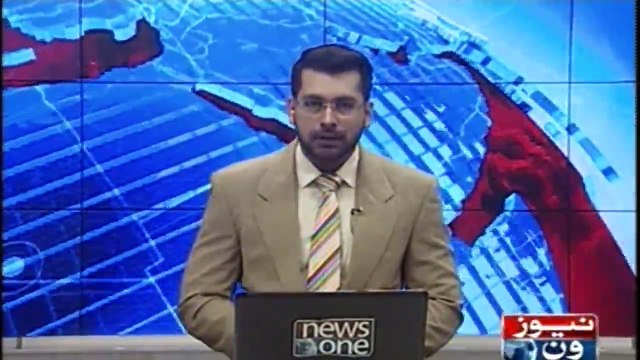 PPP will Show Political power in the Islamabad, today