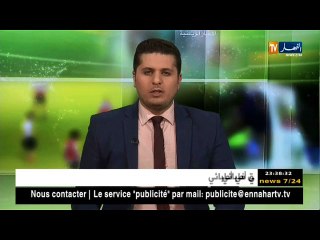 هذا ما قاله مدرب نادي نابولي حول مستوى آدم وناس ..!!