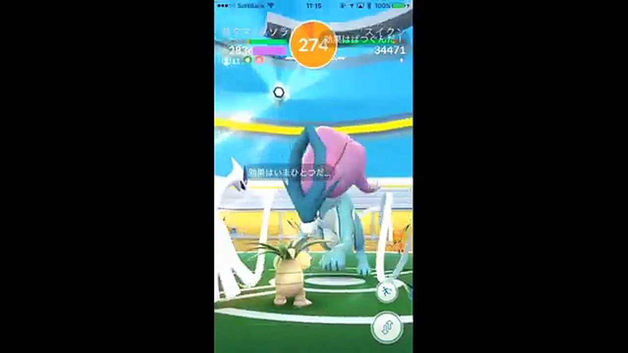 【ポケモンGO】#54 伝説レイド戦！スイクン初戦！え？ホンマに伝説？