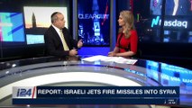 CLEARCUT | U.S. considers moving embassy to Jerusalem | Monday, December 4th 2017